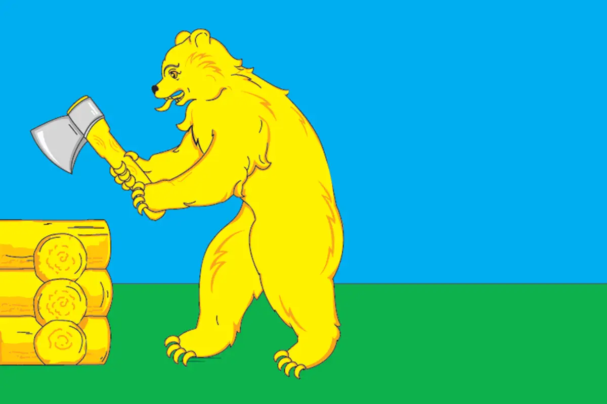 Флаг: Балтасинский район
